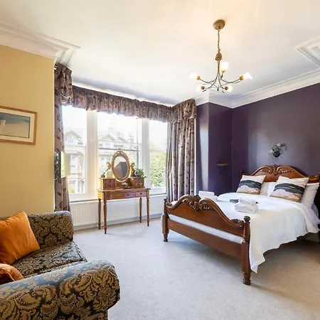 Wynnstay House بيت ضيافة هاروغايت
